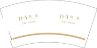 12241920典雅7盎司5千只：nana1990nana1990 一次性定制纸杯、一次性广告纸杯设计图