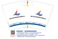 https://tcs.teambition.net/thumbnail/313dc25b75b62a7c534ff00af1719873a047/w/200/h/200纸杯定做 设计图附件