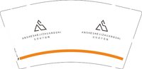 12250102 安舍设计装饰9盎司1千个：阿振5808 一次性定制纸杯、一次性广告纸杯设计图