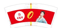 3140106 老凤祥 7盎司1000个：250107-430566315673392 一次性定制纸杯、一次性广告纸杯设计图