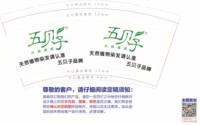 https://tcs.teambition.net/thumbnail/313dc3684229976e5e7292e44e06abf789b1/w/200/h/200纸杯定做 设计图附件