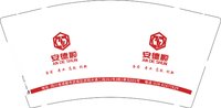 12241226安德顺9盎司加厚350克专版1千个：熹妃娘娘好大阵张女士zmr 一次性定制纸杯、一次性广告纸杯设计图