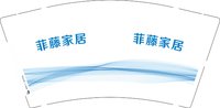 13241226 菲藤家居9盎司1千个：小小y55 一次性定制纸杯、一次性广告纸杯设计图