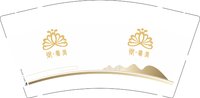 12250105 御养美9盎司加厚1千个：岁月摧毁的时光 一次性定制纸杯、一次性广告纸杯设计图