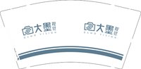 12241225 大墨视觉9盎司1千个：甜you暖橙 一次性定制纸杯、一次性广告纸杯设计图