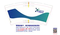 https://tcs.teambition.net/thumbnail/313dc56b371a79f709e0c08a363566f242b9/w/200/h/200纸杯定做 设计图附件