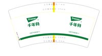 3141210 千年舟 7盎司 特厚1000个 ：241210-489582805420625 一次性定制纸杯、一次性广告纸杯设计图