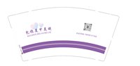 112501019盎司1千个（1000个白高盖）：bwxhsshjl 一次性定制纸杯、一次性广告纸杯设计图