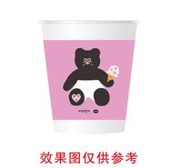11241210Congrats9盎司1千个：tb392740416 一次性定制纸杯、一次性广告纸杯设计图