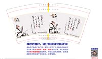 https://tcs.teambition.net/thumbnail/313dc6923cfd64e6f2bea197d4b38157b307/w/200/h/200纸杯定做 设计图附件