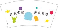 12241208兴盛宾馆 9盎司1000个：我家乡的黄河 一次性定制纸杯、一次性广告纸杯设计图