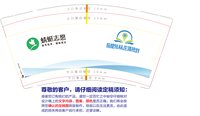 https://tcs.teambition.net/thumbnail/313dc70df00352586f7dc5de68830e34d9de/w/200/h/200纸杯定做 设计图附件