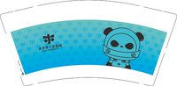 12241211 木子手工艺品馆9盎司加厚1千（新疆1千1箱）：tb王瑶1106 一次性定制纸杯、一次性广告纸杯设计图