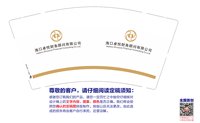 https://tcs.teambition.net/thumbnail/313dc80893487ede7e8b72524c08a2ee6ac0/w/200/h/200纸杯定做 设计图附件