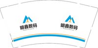 12241229明鑫数码9盎司1千：港黑靠 一次性定制纸杯、一次性广告纸杯设计图