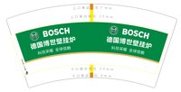 3140104 博世 7盎司1000个：250104-302451279392653 一次性定制纸杯、一次性广告纸杯设计图