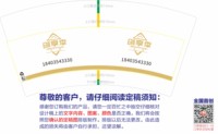 https://tcs.teambition.net/thumbnail/313dc9605c0bfc04625e4980f3171e8e59ec/w/200/h/200纸杯定做 设计图附件