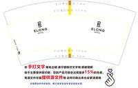 https://tcs.teambition.net/thumbnail/313dc98a954b4e31ac5f8a428caf6c51aeea/w/200/h/200纸杯定做 设计图附件