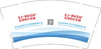 12241217苏净布什空调9盎司350克专版2千个：xin独立日 一次性定制纸杯、一次性广告纸杯设计图
