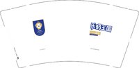 12241224乐码王国9盎司1千：t_1478790023611_0 一次性定制纸杯、一次性广告纸杯设计图