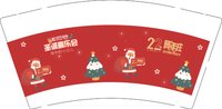 12241210 合尔齿科9盎司加厚1千：半夏微凉rose 一次性定制纸杯、一次性广告纸杯设计图