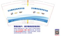 https://tcs.teambition.net/thumbnail/313dcad33c1d45ffa5a54978b8a94ee6db4e/w/200/h/200纸杯定做 设计图附件