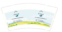 3141218 庐湖春耕 9盎司特厚8000个：241218-350276872542923 一次性定制纸杯、一次性广告纸杯设计图