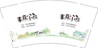 3141222 丰森小院 9盎司特厚2000个：241222-103473518161724 一次性定制纸杯、一次性广告纸杯设计图