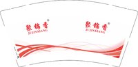 11250103聚锦香9盎司1万个：tb_0451520 一次性定制纸杯、一次性广告纸杯设计图