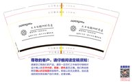https://tcs.teambition.net/thumbnail/313dcbbc8d5585e4c8e3187d6feecf24ae1d/w/200/h/200纸杯定做 设计图附件