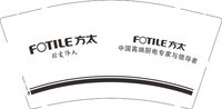 13241230方太9盎司2千个：tb365304346 一次性定制纸杯、一次性广告纸杯设计图