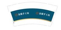 3140101 金囍手工坊 9盎司1000个：250101-365512640143487 一次性定制纸杯、一次性广告纸杯设计图