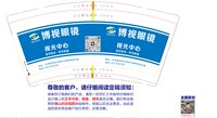 https://tcs.teambition.net/thumbnail/313dcbf0c39e9c51f46c5504a651131cd518/w/200/h/200纸杯定做 设计图附件