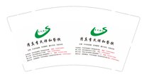 https://tcs.teambition.net/thumbnail/313dcd51b217d7bd65900abc072a0c14ed7f/w/200/h/200纸杯定做 设计图附件