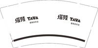 12250104塔娃 9盎司1000个：鱼有什么资格说悲伤 一次性定制纸杯、一次性广告纸杯设计图