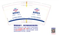 https://tcs.teambition.net/thumbnail/313dce6b7193aa2bf294bbd5c666521fa704/w/200/h/200纸杯定做 设计图附件