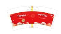 11241216FANMDOO7盎司2千个：xuyuan6131126 一次性定制纸杯、一次性广告纸杯设计图