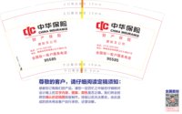 https://tcs.teambition.net/thumbnail/313dcff53d3d4b4482f72cda6c831de6977b/w/200/h/200纸杯定做 设计图附件