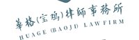 12241223华格 9盎司1千个：孙婧宜 一次性定制纸杯、一次性广告纸杯设计图