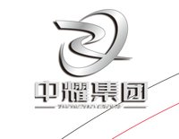 12241227中耀集团9盎司1千个：根根426 一次性定制纸杯、一次性广告纸杯设计图