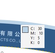 16241228 特芙尔9盎司1千：圆仔呀 一次性定制纸杯、一次性广告纸杯设计图