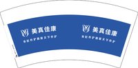 12241231美真佳康 7盎司1千：三寸光阴洛溪 一次性定制纸杯、一次性广告纸杯设计图