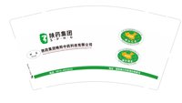12241920陕药集团略阳中药科技有限公司9盎司加厚1千：diaoxie的玫瑰 一次性定制纸杯、一次性广告纸杯设计图