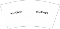 12241224 HUAWEI9盎司1千：tb4136673_11 一次性定制纸杯、一次性广告纸杯设计图