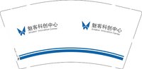 3141130 魅客科创中心 9盎司1000个：241130-256083300790834 一次性定制纸杯、一次性广告纸杯设计图