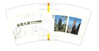 13241220 7盎司1千个:谷贞莲1 一次性定制纸杯、一次性广告纸杯设计图