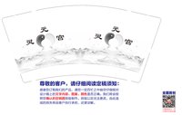 https://tcs.teambition.net/thumbnail/313dd27b6008beca326b64e79c5674952a69/w/200/h/200纸杯定做 设计图附件