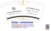 金箔12250103 爱丫鸭特色小吃9盎司1千个专版：wxj_095 一次性定制纸杯、一次性广告纸杯设计图