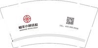 12241226恒丰小额贷款9盎司加厚350克专版1千个：花过无痕201010 一次性定制纸杯、一次性广告纸杯设计图