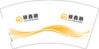 12241210 禄鑫融7盎司4千；杀手静ovo 一次性定制纸杯、一次性广告纸杯设计图